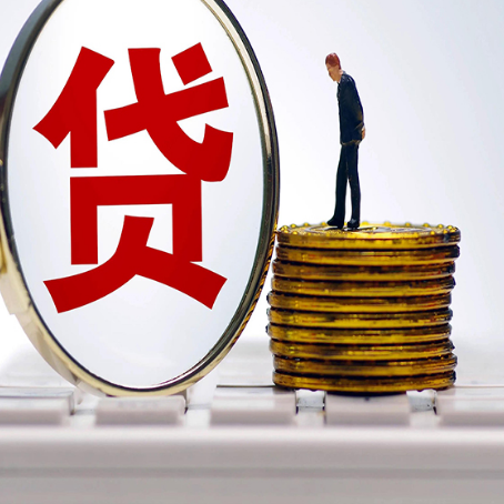 玛曲房屋抵押贷款时每个月可以多还月供吗?